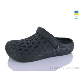 Фотография Кроксы мужские легкие Лето Крок М71 хакі (6 пар р.41-45) "Progress" недорого оптом от прямого поставщика