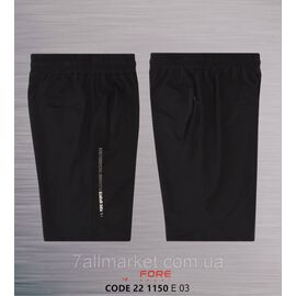 Фотография Шорты мужские трикотажные FORE размеры 54-62  "REMAIN" недорого от прямого поставщика