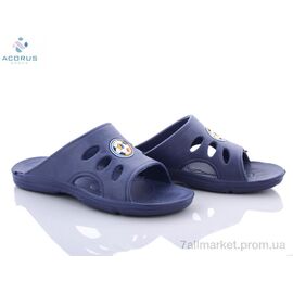Фотография Шлепки детские летние Лето Мяч синий (8 пар р.31-35) "Acorus" недорого оптом от прямого поставщика