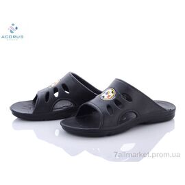 Фотография Шлепки детские летние Лето Мяч черный (8 пар р.31-35) "Acorus" недорого оптом от прямого поставщика