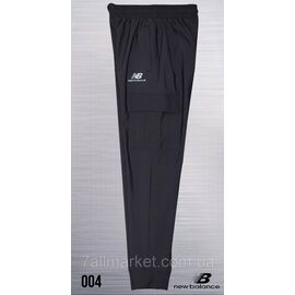 Спортивні штани чоловічі на манжеті з кишенями New Balance розміри M-3XL (4кв) "REMAIN" недорого від прямого постачальника