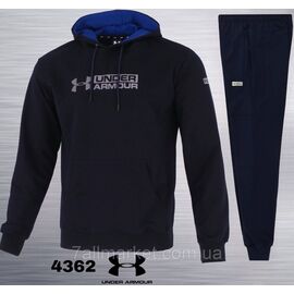 Спортивний чоловічий костюм трикотажний UA р 2XL-6XL  "REMAIN" недорого від прямого постачальника