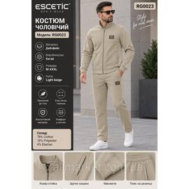 Фотография Спортивный мужской костюм на молнии  ESCETIC размеры  M-3XL (5цв) "REMAIN" купить недорого от прямого поставщика