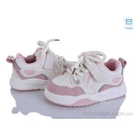 Фотография Кроссовки детские модные Весна/осень ABC2741P pink (6 пар р.22-26) "Clibee-ShoSho" недорого оптом от прямого поставщика