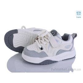 Фотография Кроссовки детские модные Весна/осень ABC2741P grey (6 пар р.22-26) "Clibee-ShoSho" недорого оптом от прямого поставщика