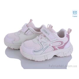 Фотография Кроссовки детские модные Весна/осень ABC2812P pink (6 пар р.23-27) "Clibee-ShoSho" недорого оптом от прямого поставщика