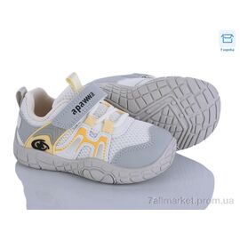 Фотография Кроссовки детские модные Весна/осень ABC2802P beige (6 пар р.23-27) "Clibee-ShoSho" недорого оптом от прямого поставщика