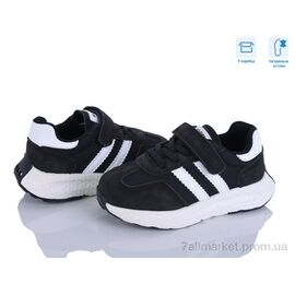 Фотография Кроссовки детские модные Весна/осень ABC2721P black (6 пар р.22-26) "Clibee-ShoSho" недорого оптом от прямого поставщика