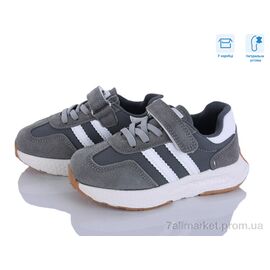 Фотография Кроссовки детские модные Весна/осень ABC2721P grey (6 пар р.22-26) "Clibee-ShoSho" недорого оптом от прямого поставщика