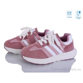 Фотография Кроссовки детские модные Весна/осень ABC2142P pink (6 пар р.27-31) "Clibee-ShoSho" недорого оптом от прямого поставщика