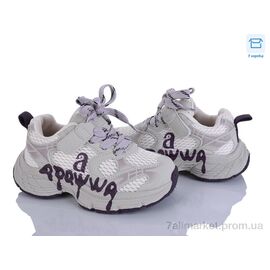 Фотография Кроссовки детские модные Весна/осень ABC2162P beige (6 пар р.27-32) "Clibee-ShoSho" недорого оптом от прямого поставщика