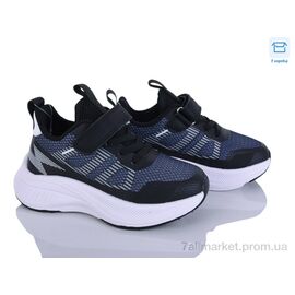 Фотография Кроссовки детские модные Весна/осень ABC2202P black (6 пар р.26-31) "Clibee-ShoSho" недорого оптом от прямого поставщика