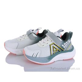 Фотография Кроссовки детские модные Весна/осень G1870-1 khaki (6 пар р.26-31) "Clibee-ShoSho" недорого оптом от прямого поставщика