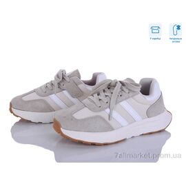 Фотография Кроссовки детские модные Весна/осень ABC2143P beige (6 пар р.32-37) "Clibee-ShoSho" недорого оптом от прямого поставщика