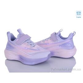 Фотография Кроссовки детские модные Весна/осень ABC2113P purple (8 пар р.31-38) "Clibee-ShoSho" недорого оптом от прямого поставщика