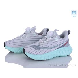 Фотография Кроссовки детские модные Весна/осень ABC2063R grey-green (8 пар р.31-38) "Clibee-ShoSho" недорого оптом от прямого поставщика