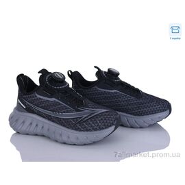 Фотография Кроссовки детские модные Весна/осень ABC2063R black-grey (8 пар р.31-38) "Clibee-ShoSho" недорого оптом от прямого поставщика