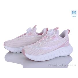 Фотография Кроссовки детские модные Весна/осень ABC2063R pink-white (8 пар р.31-38) "Clibee-ShoSho" недорого оптом от прямого поставщика