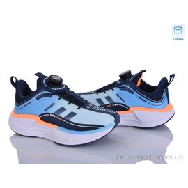 Фотография Кроссовки детские модные Весна/осень ABC2053R blue (8 пар р.31-38) "Clibee-ShoSho" недорого оптом от прямого поставщика