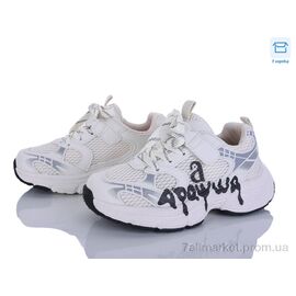 Фотография Кроссовки детские модные Весна/осень ABC2163P white (6 пар р.33-38) "Clibee-ShoSho" недорого оптом от прямого поставщика