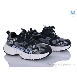 Фотография Кроссовки детские модные Весна/осень ABC2163P black (6 пар р.33-38) "Clibee-ShoSho" недорого оптом от прямого поставщика