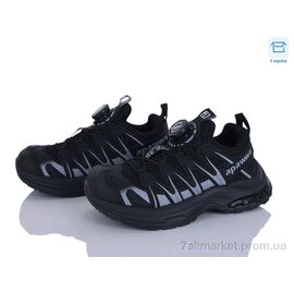 Фотография Кроссовки детские модные Весна/осень ABC2173R black (8 пар р.32-39) "Clibee-ShoSho" недорого оптом от прямого поставщика