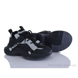 Фотография Кроссовки детские модные Весна/осень G574-1 black-grey (6 пар р.27-31) "Clibee-ShoSho" недорого оптом от прямого поставщика