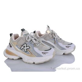 Фотография Кроссовки детские модные Весна/осень G677-1 beige (6 пар р.32-37) "Clibee-ShoSho" недорого оптом от прямого поставщика