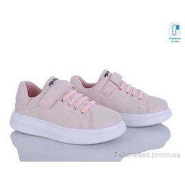 Фотография Кроссовки детские модные Весна/осень TC309-1 pink (6 пар р.32-37) "Clibee-ShoSho" недорого оптом от прямого поставщика