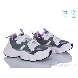 Фотография Кроссовки детские модные Весна/осень G571-1 purple (6 пар р.32-37) "Clibee-ShoSho" недорого оптом от прямого поставщика