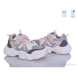 Фотография Кроссовки детские модные Весна/осень G571-1 pink (6 пар р.32-37) "Clibee-ShoSho" недорого оптом от прямого поставщика