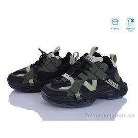 Фотография Кроссовки детские модные Весна/осень G575-1 black-khaki (6 пар р.32-37) "Clibee-ShoSho" недорого оптом от прямого поставщика