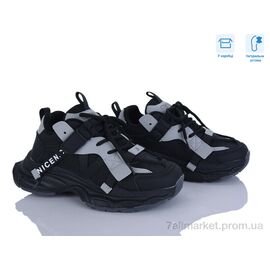 Фотография Кроссовки детские модные Весна/осень G575-1 black-grey (6 пар р.32-37) "Clibee-ShoSho" недорого оптом от прямого поставщика