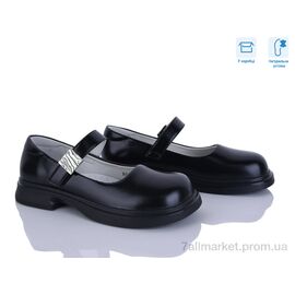 Фотография Туфли детские удобные Весна/осень B5701P-U black (6 пар р.32-37) "Clibee-ShoSho" недорого оптом от прямого поставщика
