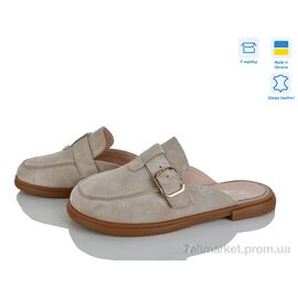 Шльопанці жіночі полегшені Літо 1516 beige (8 пар р.36-41) "V.Arimany" недорого оптом від прямого постачальника