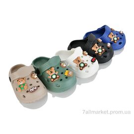 Фотография Кроксы детские летние Лето KR39 mix (12 пар р.18-23) "Elmob" недорого оптом от прямого поставщика