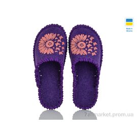 Тапки жіночі для будинку Весна/осінь 240W фіолетовий (9 пар р.36-41) "Active" недорого оптом від прямого постачальника