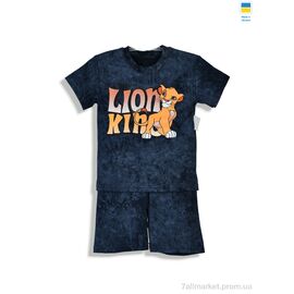 Фотография Костюм детский Лето 221528 синій (5 шт. р.сетка 92-122) "Kir15" недорого оптом от прямого поставщика