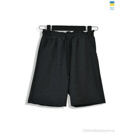 Фотография Шорты детские Лето 2572540 антрацит (4 шт. р.сетка 140-158) "Kir15" недорого оптом от прямого поставщика