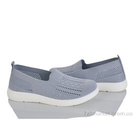 Туфлі жіночі стильні Літо 2508-3 (8 пар р.37-42) "Kulada-UCSS-MD" недорого оптом від прямого постачальника