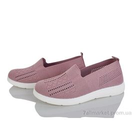 Туфлі жіночі стильні Літо 2508-6 (8 пар р.37-42) "Kulada-UCSS-MD" недорого оптом від прямого постачальника