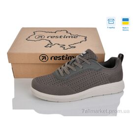 Кросівки чоловічі модні Літо LML26800 taupe (8 пар р.41-45) "Restime" недорого оптом від прямого постачальника