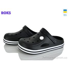 Фотография Кроксы детские летние Лето 416 чорний (8 пар р.37-41) "Roks" недорого оптом от прямого поставщика
