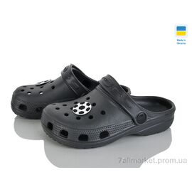 Фотография Кроксы детские летние Лето Cross H3 сірий (6 пар р.24-29) "Vladimir" недорого оптом от прямого поставщика