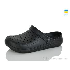 Фотография Кроксы мужские легкие Лето 025  чорний (6 пар р.40-45) "Inblue" недорого оптом от прямого поставщика