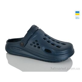 Фотография Кроксы мужские легкие Лето 026 синій (6 пар р.40-45) "Inblue" недорого оптом от прямого поставщика