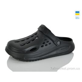 Фотография Кроксы мужские легкие Лето 026 чорний (6 пар р.40-45) "Inblue" недорого оптом от прямого поставщика