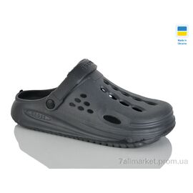 Фотография Кроксы мужские легкие Лето 026 сірий (6 пар р.40-45) "Inblue" недорого оптом от прямого поставщика