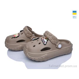 Фотография Кроксы детские летние Лето 1300 kitti коричневий (6 пар р.24-35) "Golden Lion" недорого оптом от прямого поставщика