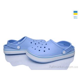 Фотография Кроксы женские летние Лето 1400 блакитний (6 пар р.36-41) "Golden Lion" недорого оптом от прямого поставщика